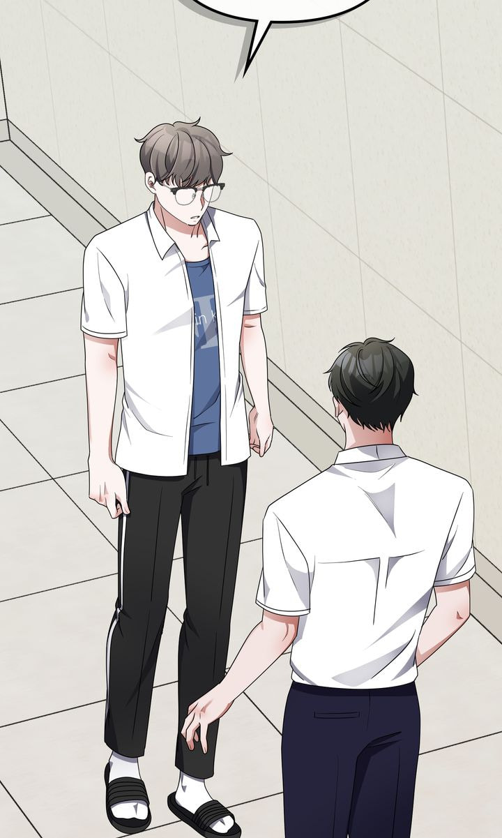 Da Capo Chapter 29 page 14 - 