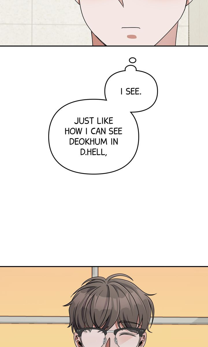 Da Capo Chapter 29 page 37 - 