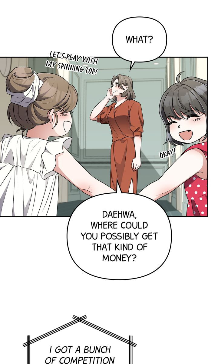 Da Capo Chapter 29 page 67 - 