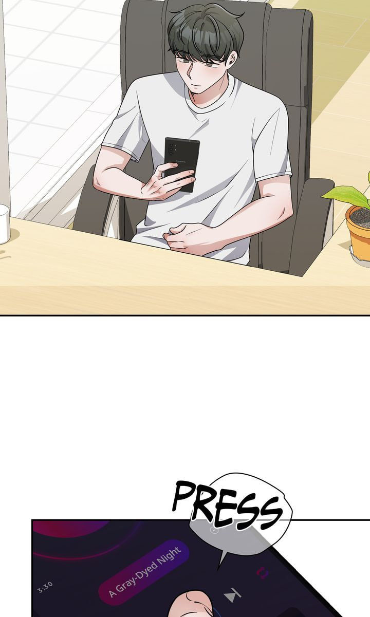 Da Capo Chapter 29 page 71 - 