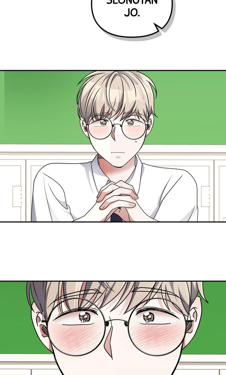 Da Capo Chapter 30 page 22 - 