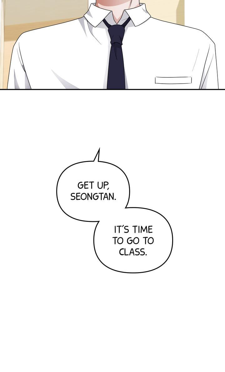 Da Capo Chapter 30 page 7 - 
