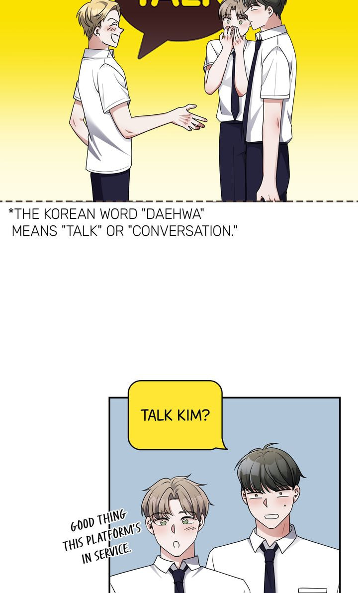 Da Capo Chapter 30 page 65 - 