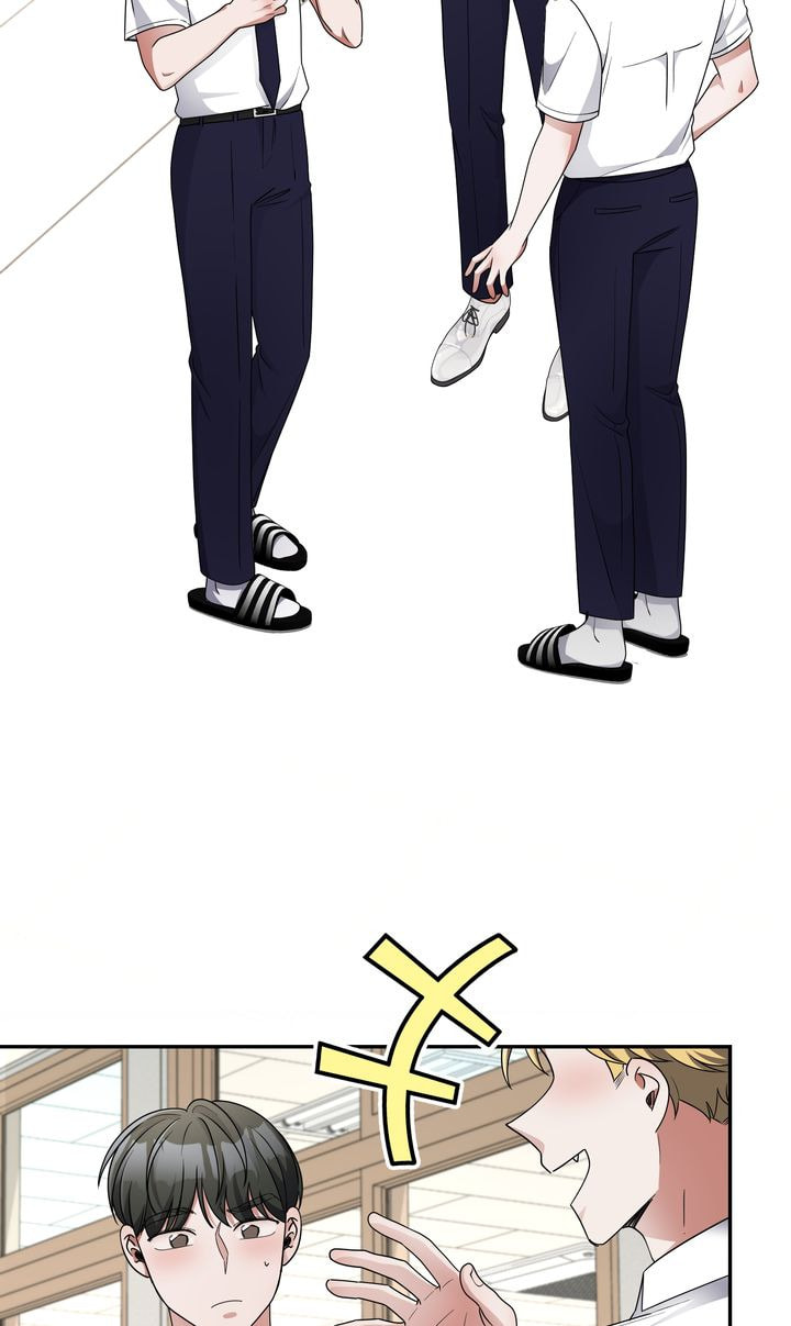 Da Capo Chapter 31 page 2 - 