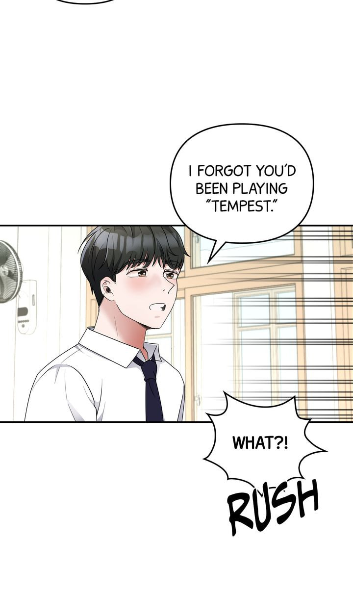 Da Capo Chapter 31 page 43 - 
