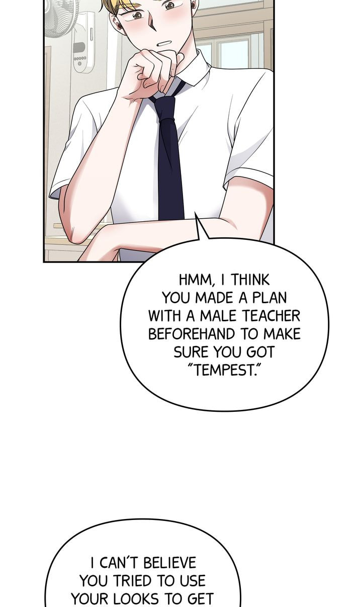 Da Capo Chapter 31 page 50 - 
