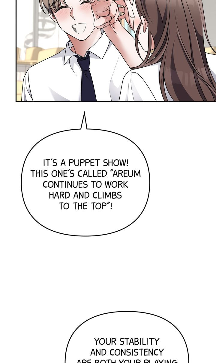 Da Capo Chapter 31 page 72 - 
