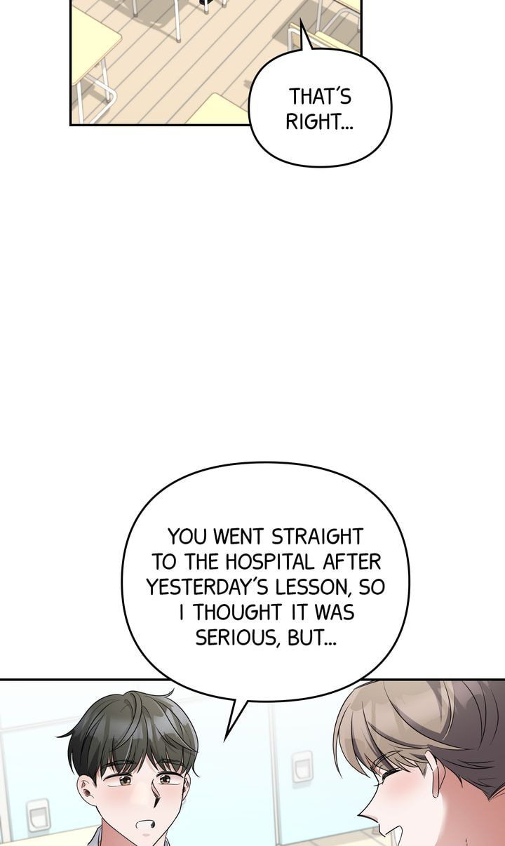 Da Capo Chapter 32 page 47 - 