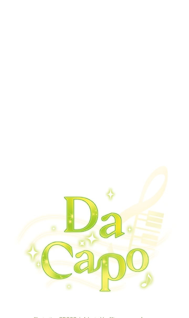 Da Capo Chapter 32 page 9 - 