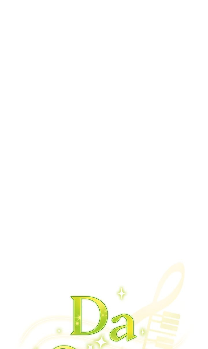 Da Capo Chapter 33 page 11 - 