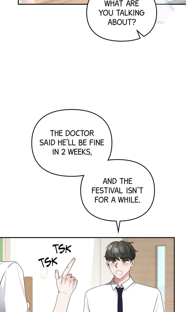 Da Capo Chapter 33 page 14 - 