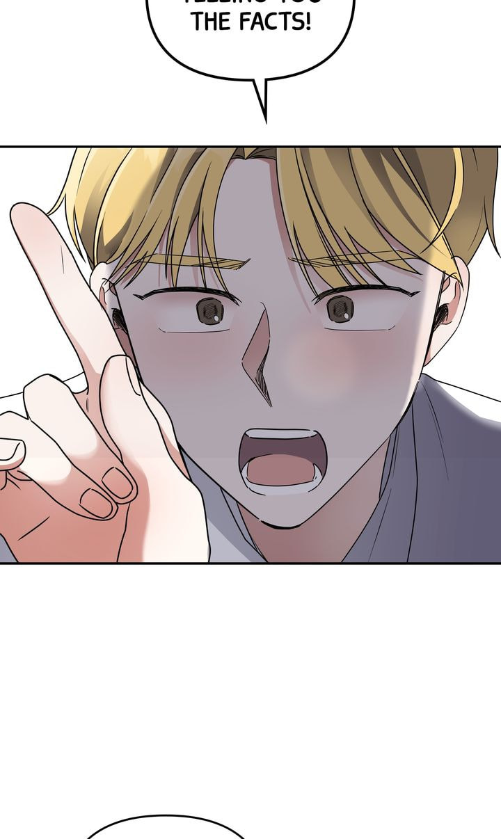 Da Capo Chapter 33 page 18 - 