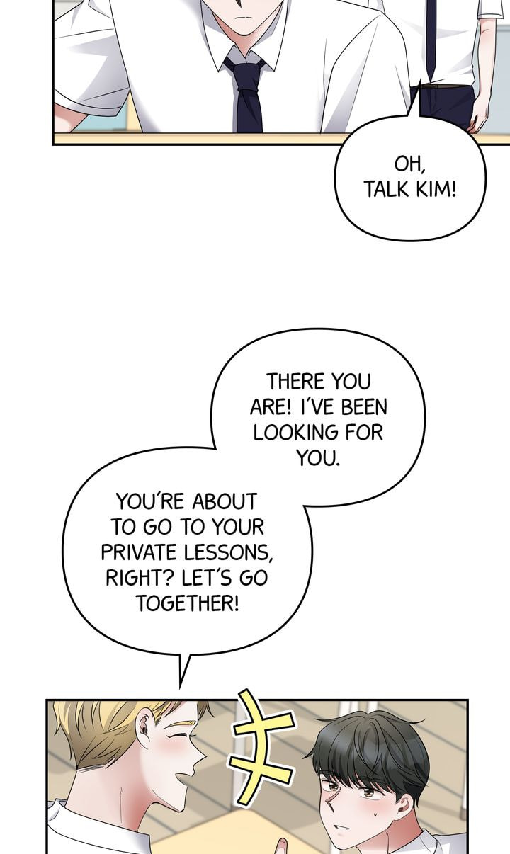Da Capo Chapter 33 page 3 - 