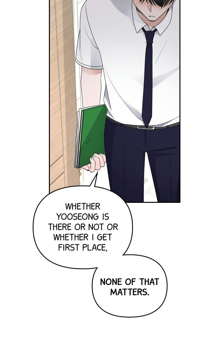 Da Capo Chapter 33 page 27 - 
