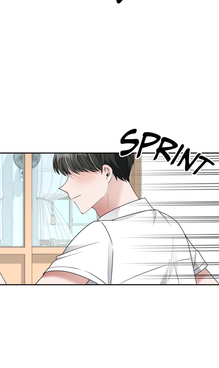 Da Capo Chapter 33 page 49 - 