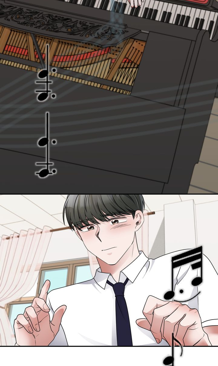 Da Capo Chapter 33 page 52 - 