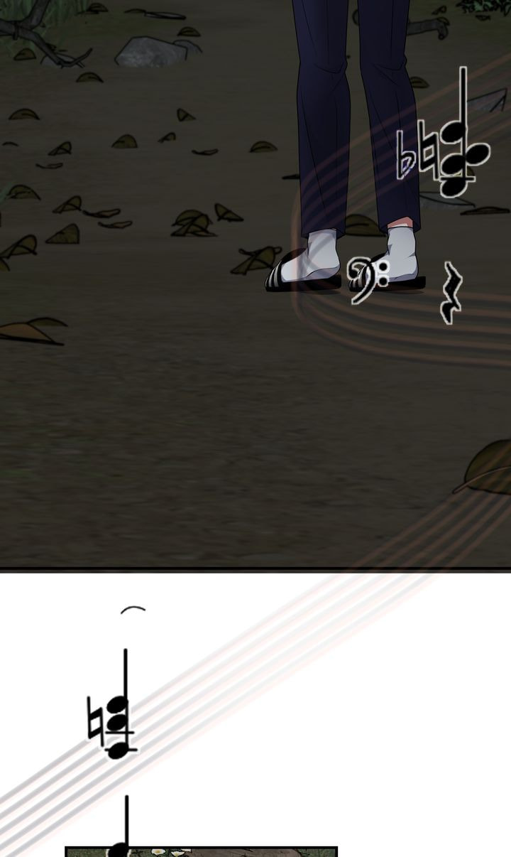 Da Capo Chapter 33 page 58 - 