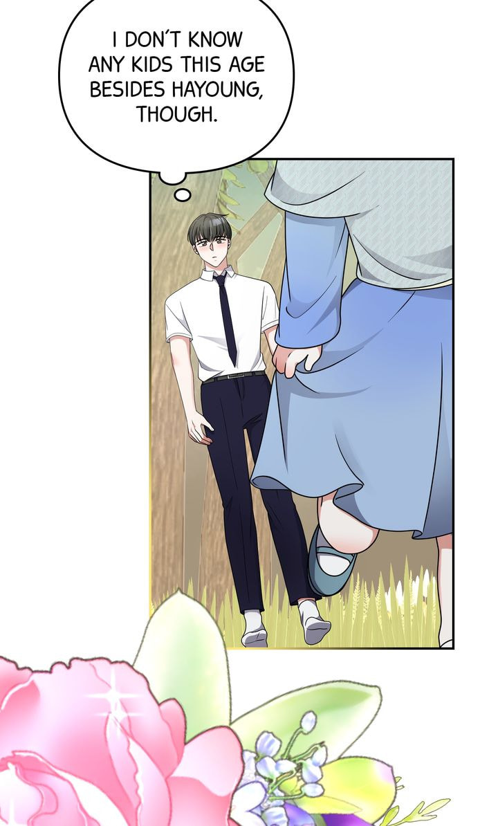 Da Capo Chapter 35 page 18 - 