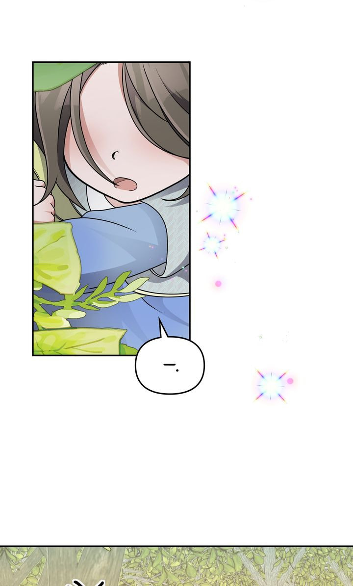 Da Capo Chapter 35 page 20 - 