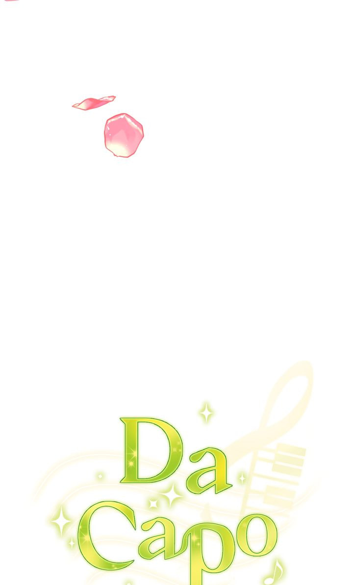 Da Capo Chapter 35 page 8 - 