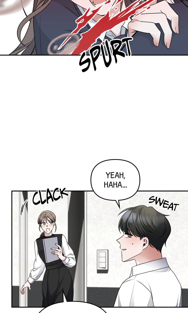 Da Capo Chapter 35 page 71 - 