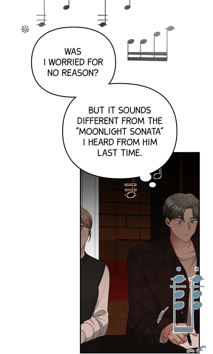 Da Capo Chapter 36 page 16 - 