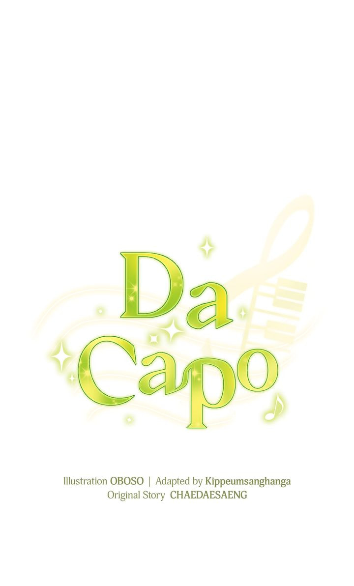 Da Capo Chapter 37 page 14 - 