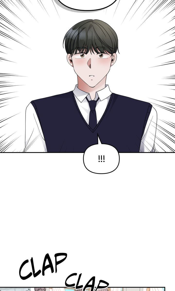 Da Capo Chapter 37 page 21 - 