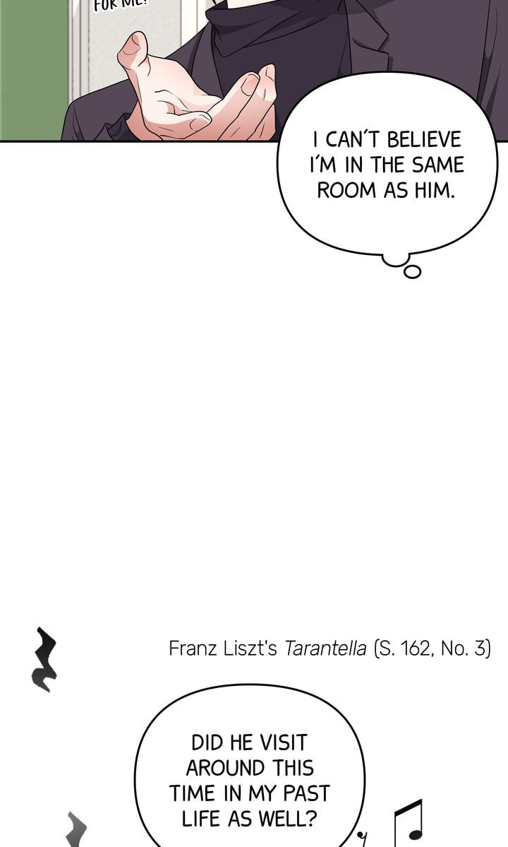 Da Capo Chapter 38 page 19 - 