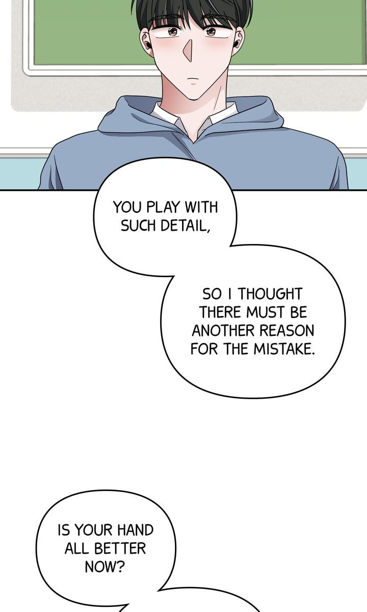 Da Capo Chapter 38 page 32 - 
