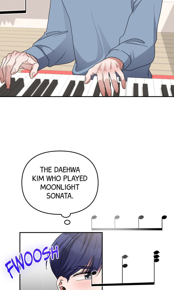 Da Capo Chapter 38 page 43 - 