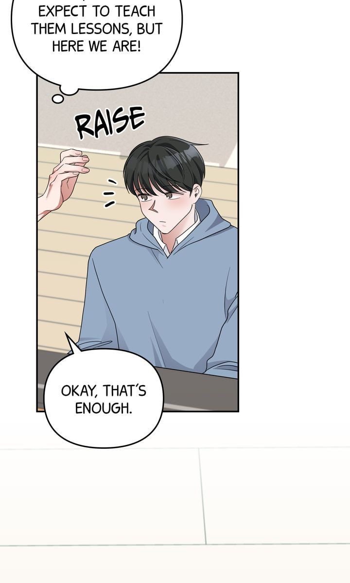 Da Capo Chapter 38 page 57 - 