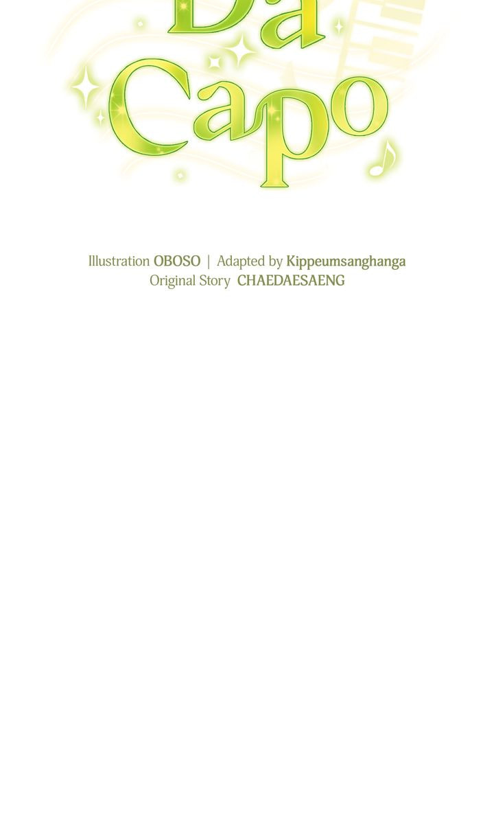 Da Capo Chapter 39 page 14 - 