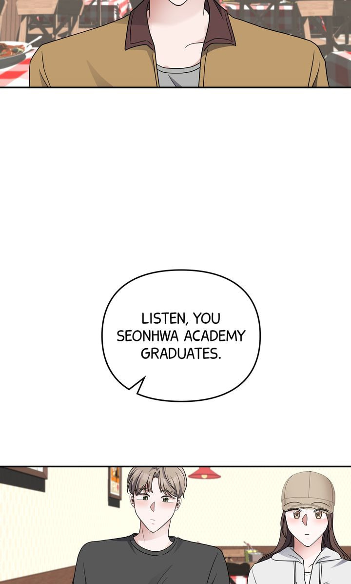 Da Capo Chapter 39 page 62 - 
