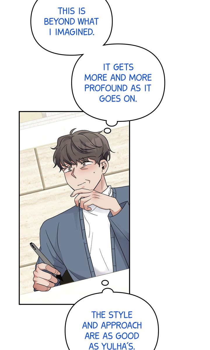 Da Capo Chapter 40 page 45 - 