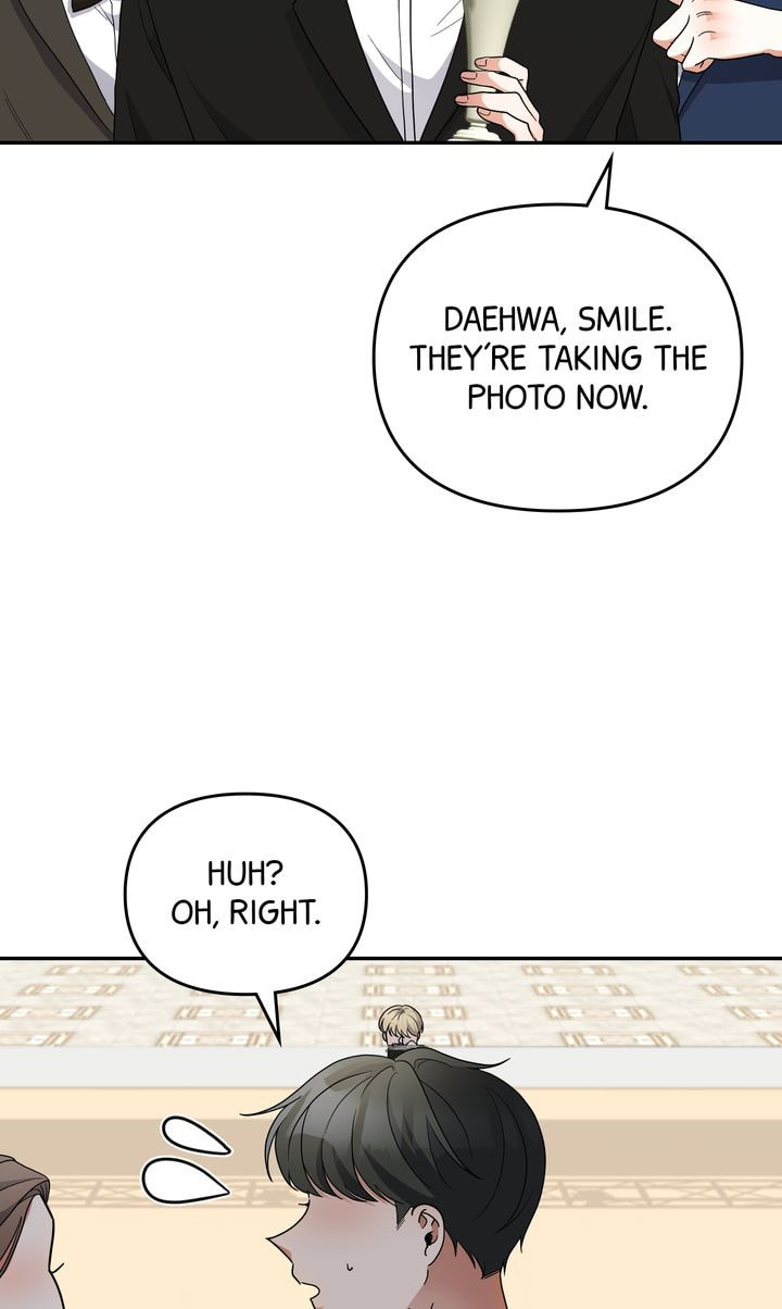 Da Capo Chapter 41 page 17 - 