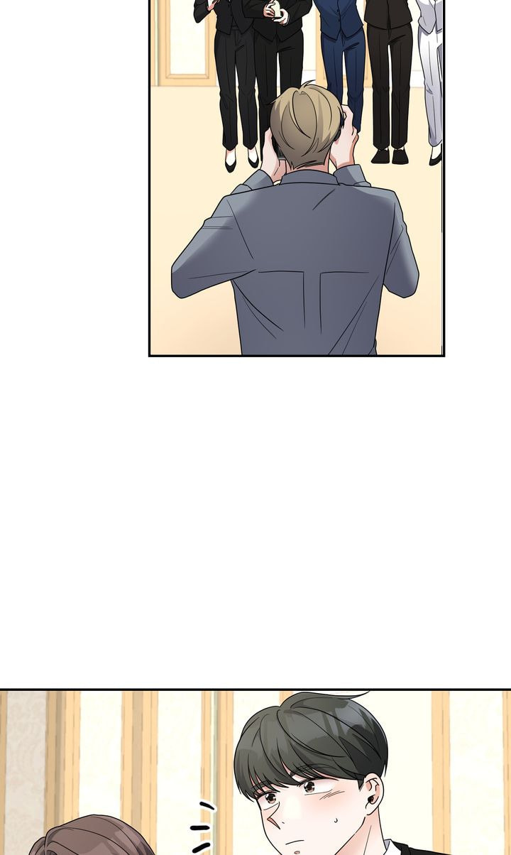 Da Capo Chapter 41 page 23 - 