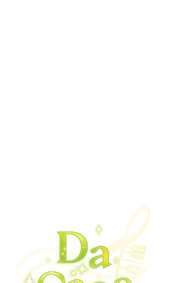 Da Capo Chapter 41 page 29 - 
