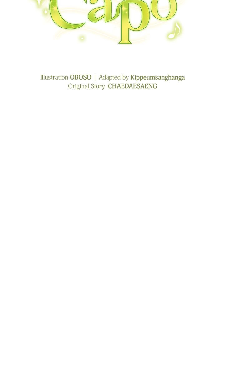 Da Capo Chapter 41 page 30 - 