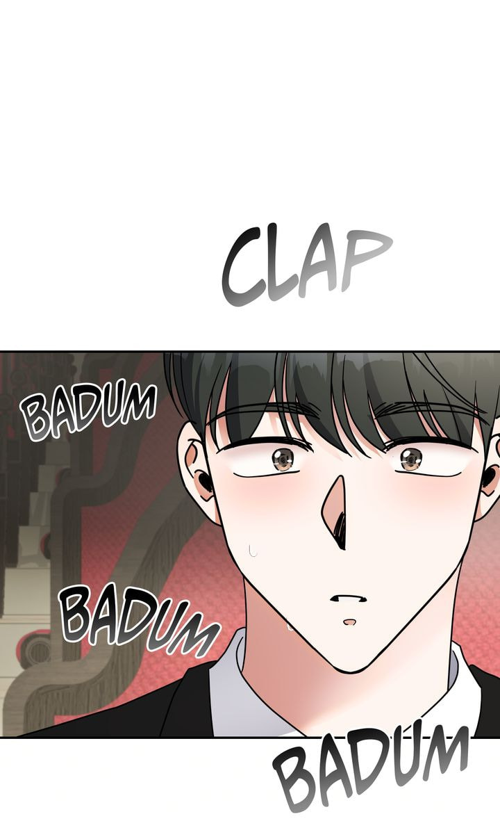 Da Capo Chapter 41 page 5 - 