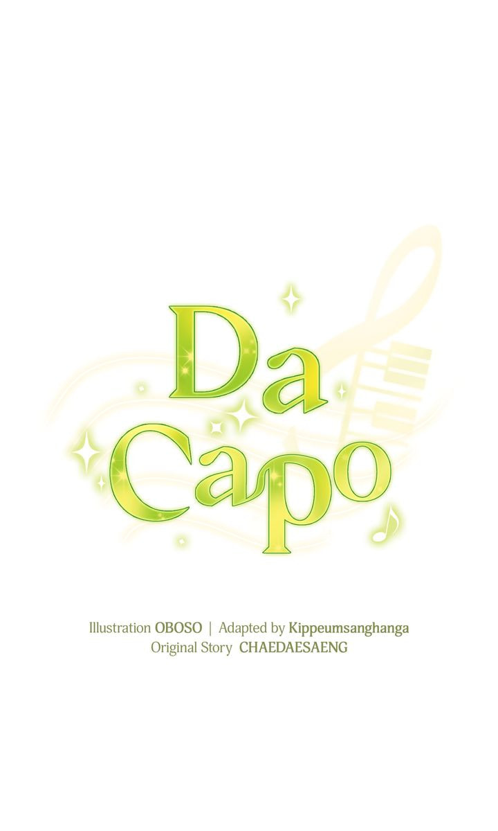 Da Capo Chapter 42 page 10 - 