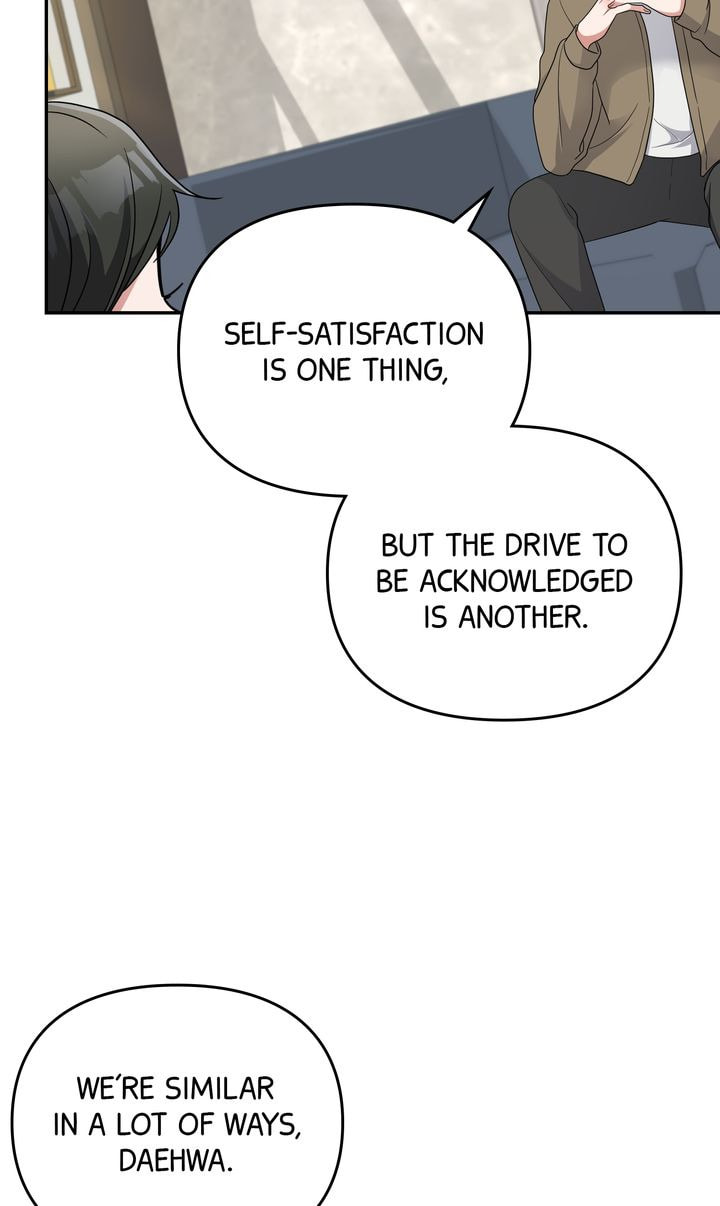 Da Capo Chapter 43 page 16 - 