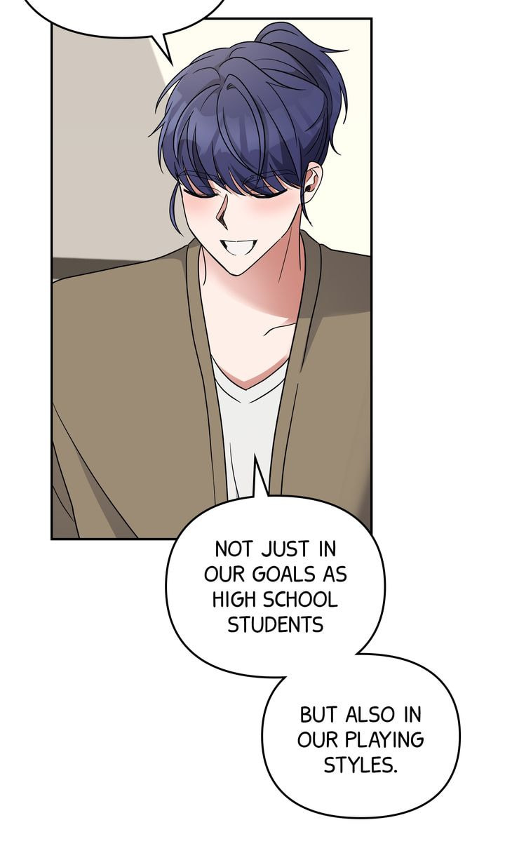 Da Capo Chapter 43 page 17 - 