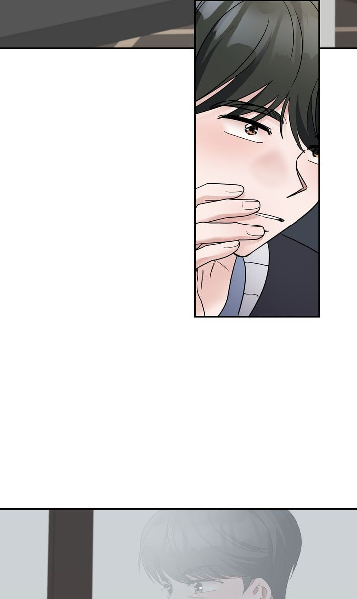 Da Capo Chapter 43 page 27 - 