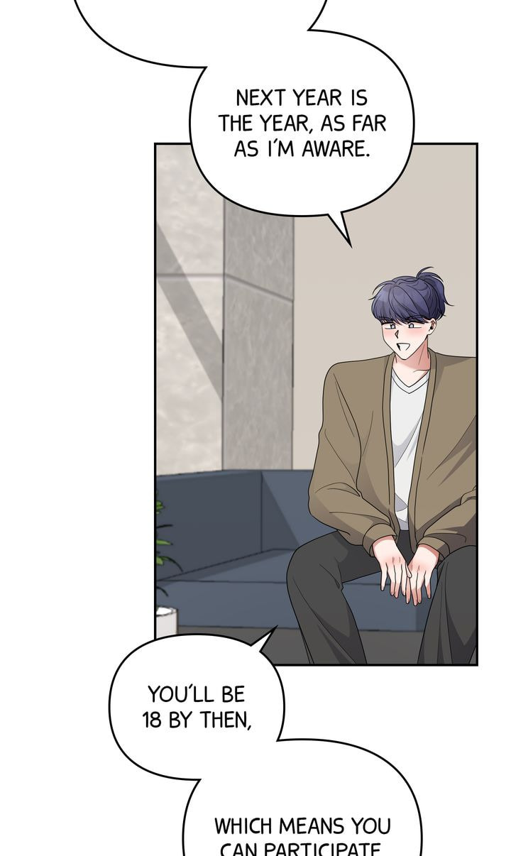 Da Capo Chapter 43 page 4 - 