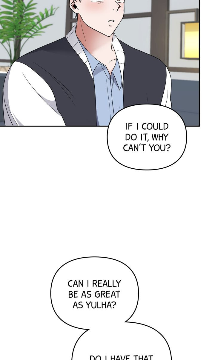 Da Capo Chapter 43 page 32 - 