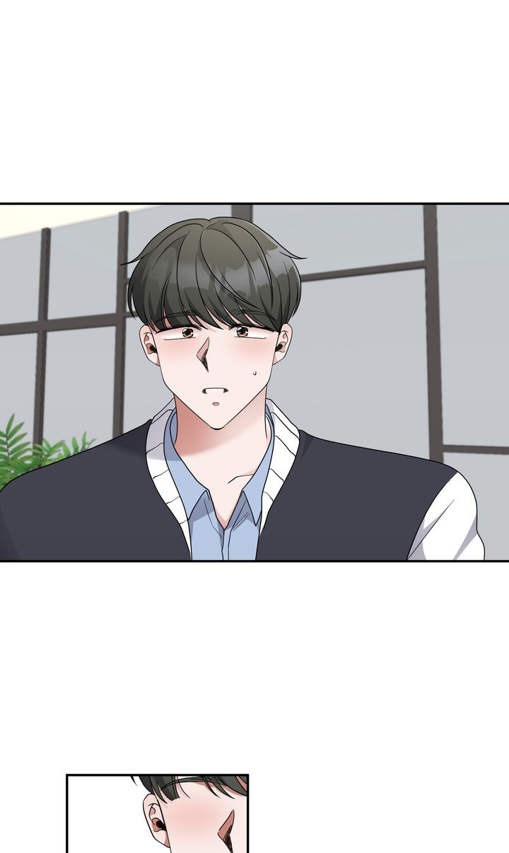Da Capo Chapter 43 page 39 - 