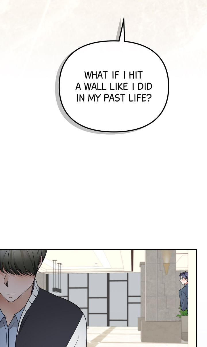Da Capo Chapter 43 page 46 - 