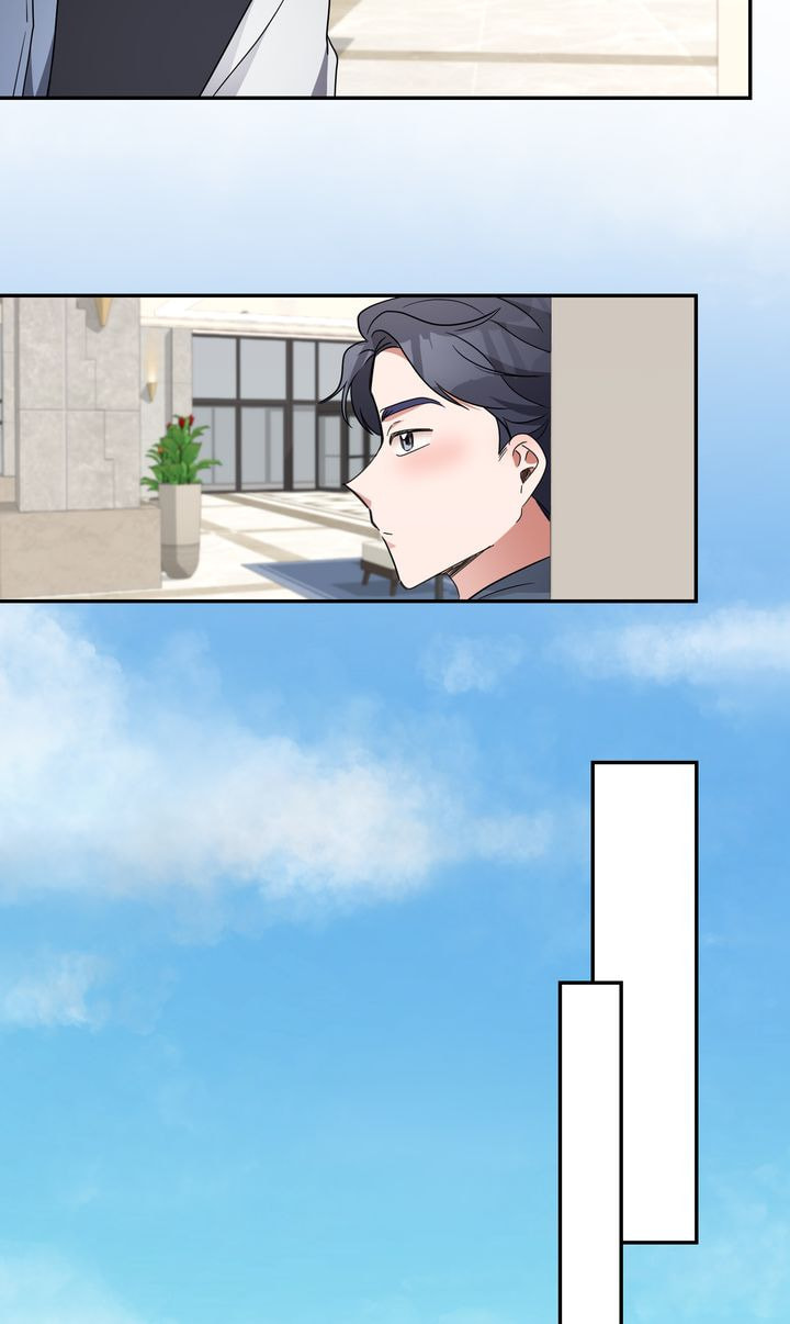 Da Capo Chapter 43 page 47 - 