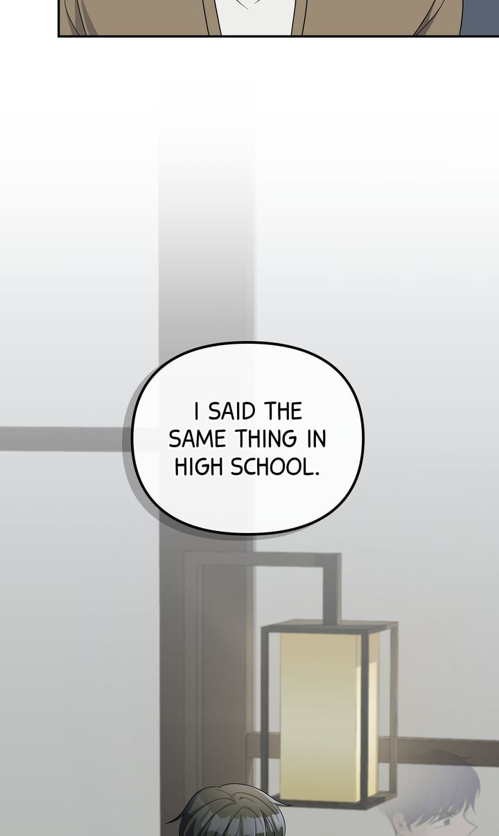 Da Capo Chapter 43 page 7 - 